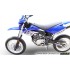 ECHAPPEMENT HOMOLOGUÉE MSR SILENCIEUX MOTO BETA RR 125 DE 2005